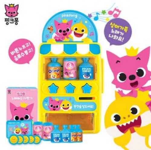 [지나월드]PP64088-핑크퐁 노래하는 자판기
